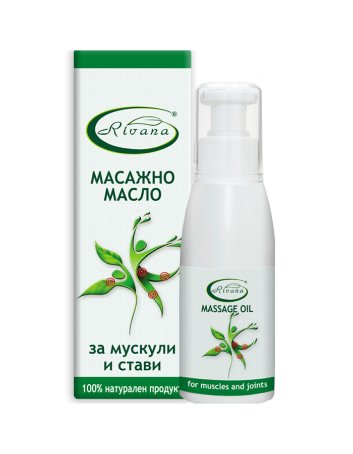 МАСАЖНО МАСЛО, 100 МЛ 