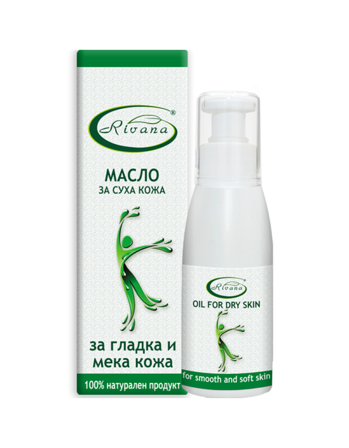 МАСЛО ЗА СУХА КОЖА, 100 мл