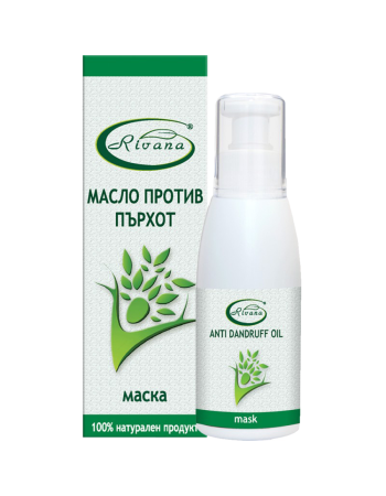 МАСЛО МАСКА ПРОТИВ ПЪРХОТ, 100 МЛ
