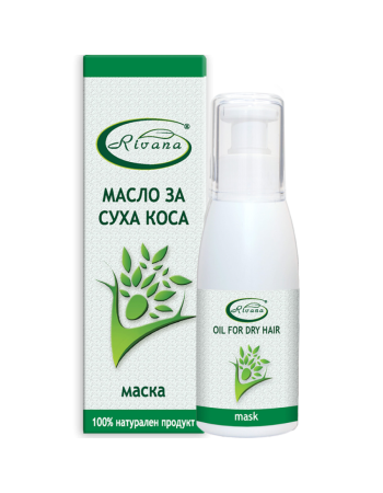МАСЛО МАСКА ЗА СУХА КОСА, 100 МЛ