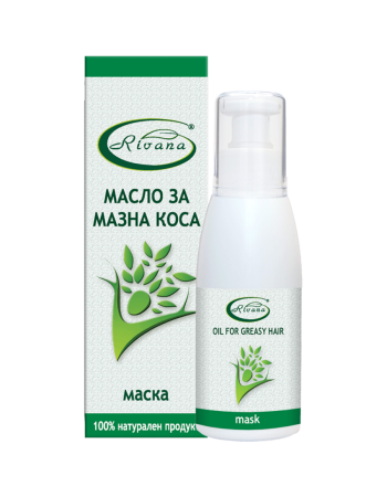 МАСЛО МАСКА ЗА МАЗНА КОСА, 100 МЛ